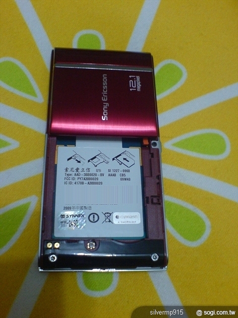 本文章相關圖片