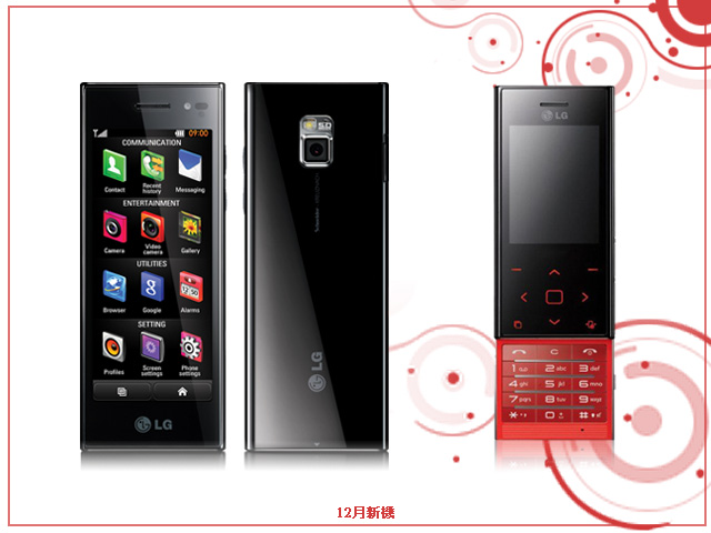 本文章相關圖片