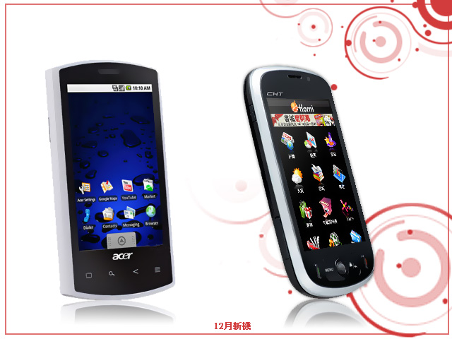 本文章相關圖片