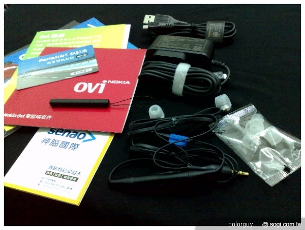 本文章相關圖片