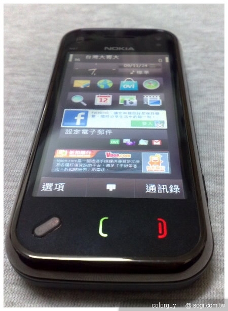 本文章相關圖片