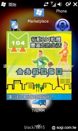 本文章相關圖片