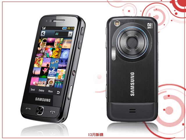 本文章相關圖片