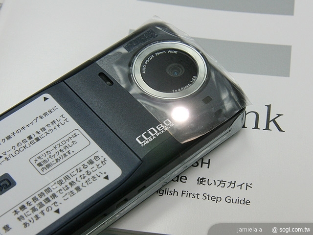 本文章相關圖片