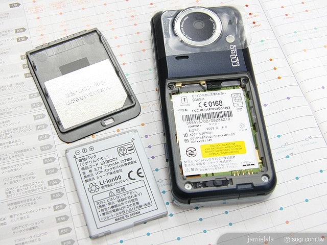 本文章相關圖片