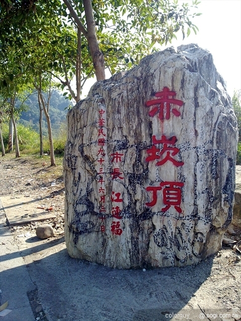 本文章相關圖片