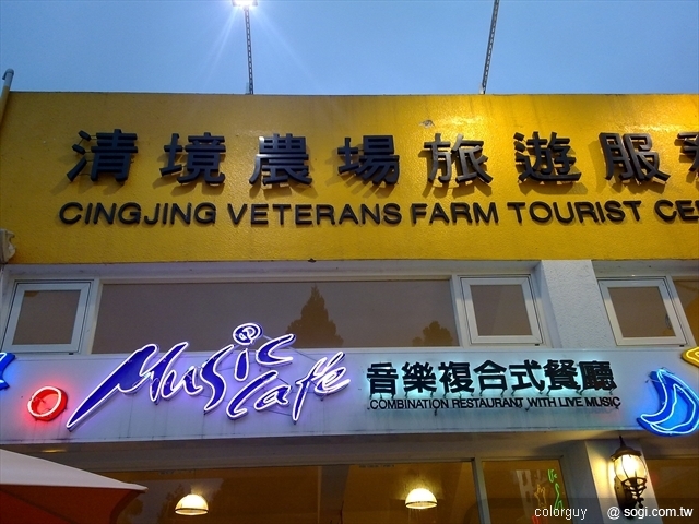 本文章相關圖片