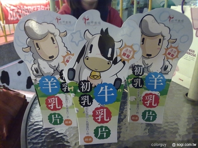 本文章相關圖片