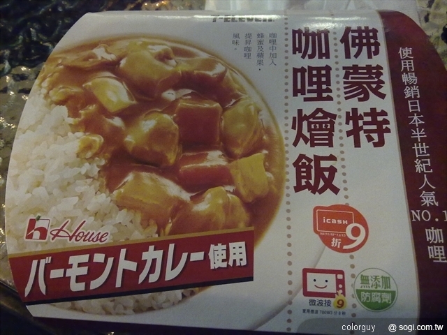 本文章相關圖片