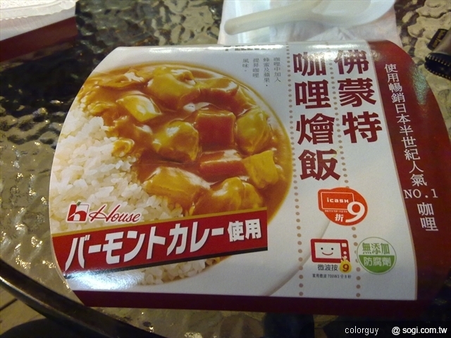 本文章相關圖片