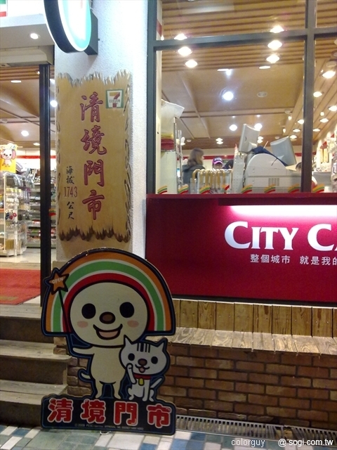 本文章相關圖片