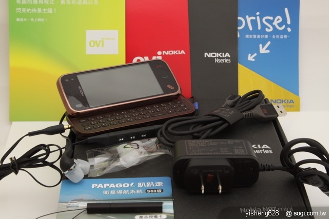 本文章相關圖片