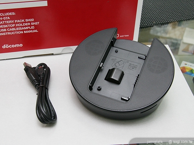 本文章相關圖片