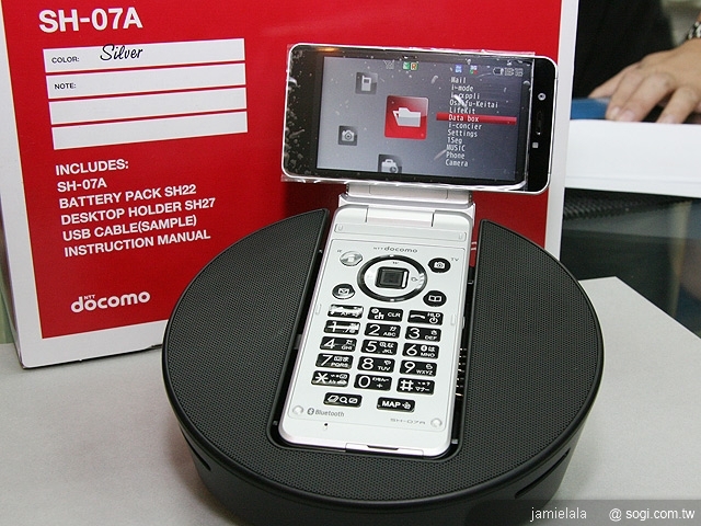 本文章相關圖片