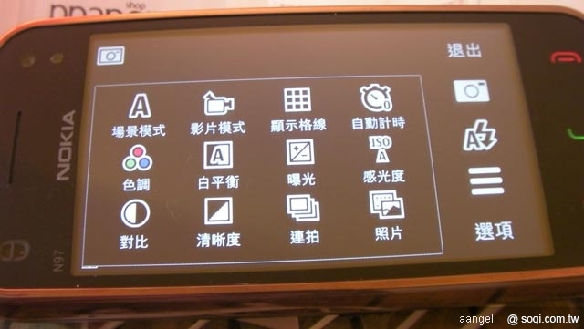 本文章相關圖片