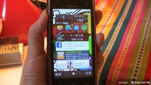 本文章相關圖片