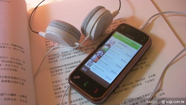 本文章相關圖片