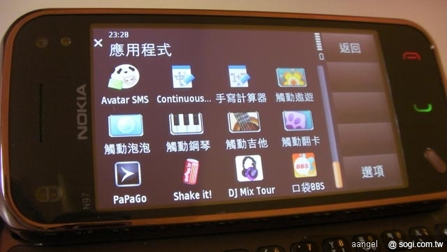 本文章相關圖片