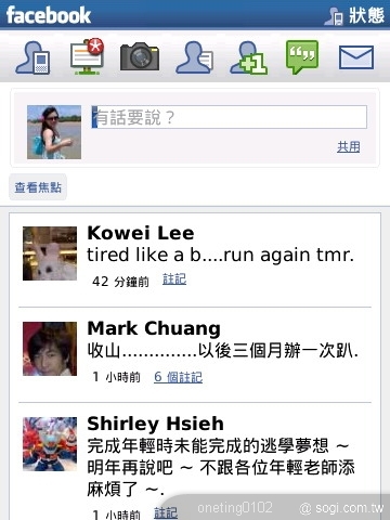 本文章相關圖片