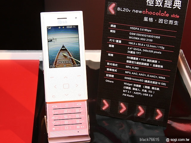 本文章相關圖片