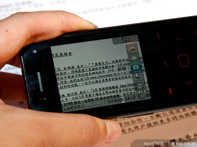 本文章相關圖片