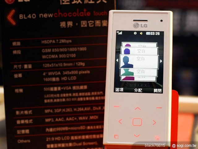 本文章相關圖片