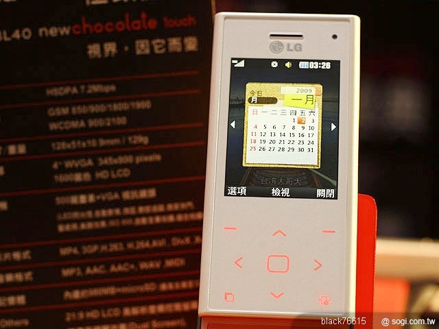 本文章相關圖片