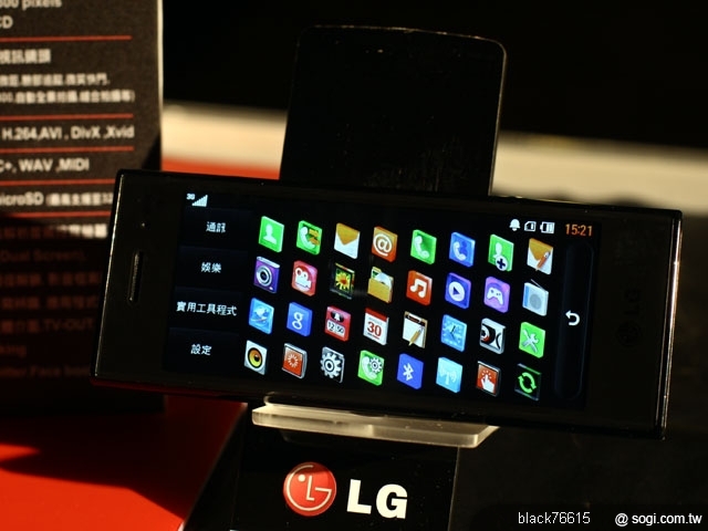 本文章相關圖片