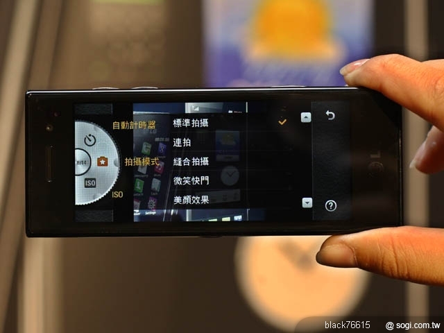 本文章相關圖片