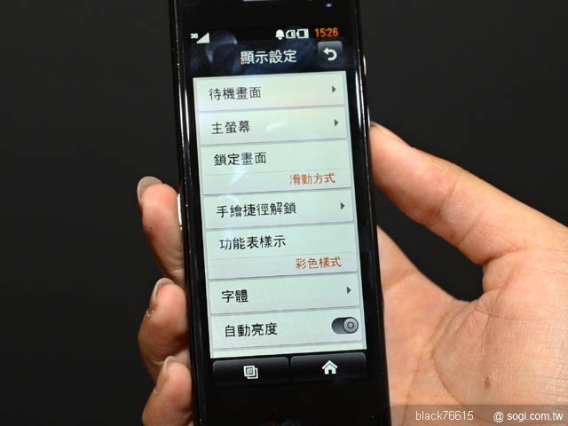 本文章相關圖片