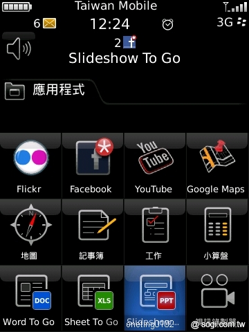 本文章相關圖片