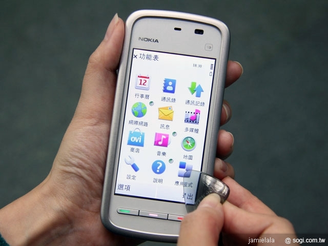 本文章相關圖片