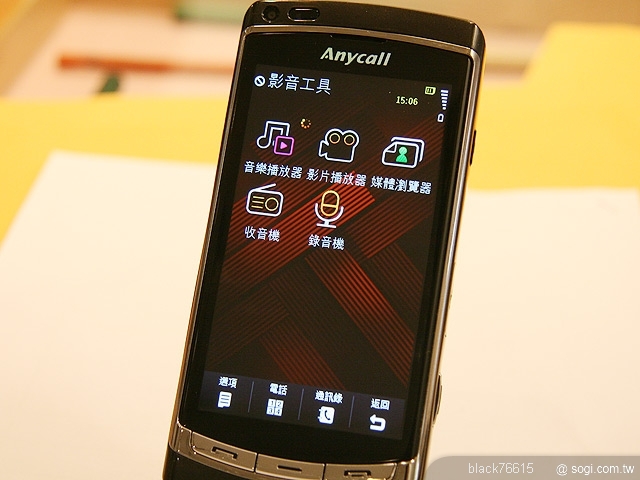 本文章相關圖片