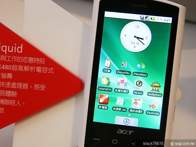 本文章相關圖片