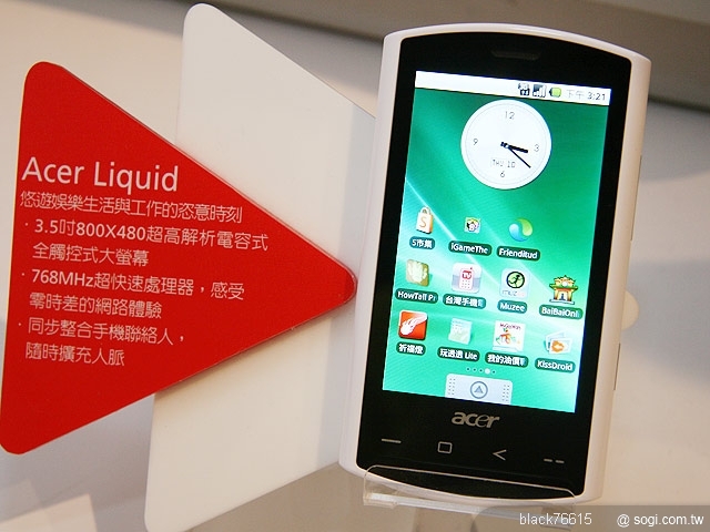 本文章相關圖片