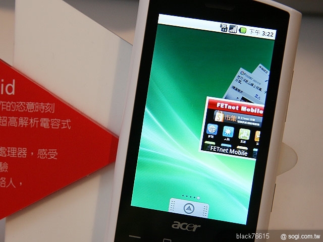 本文章相關圖片