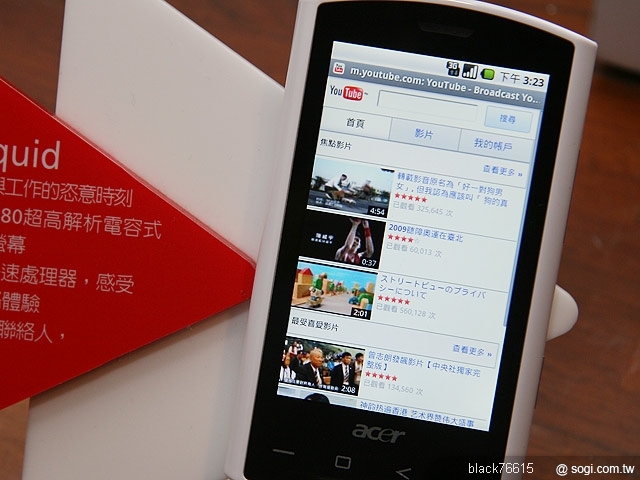 本文章相關圖片