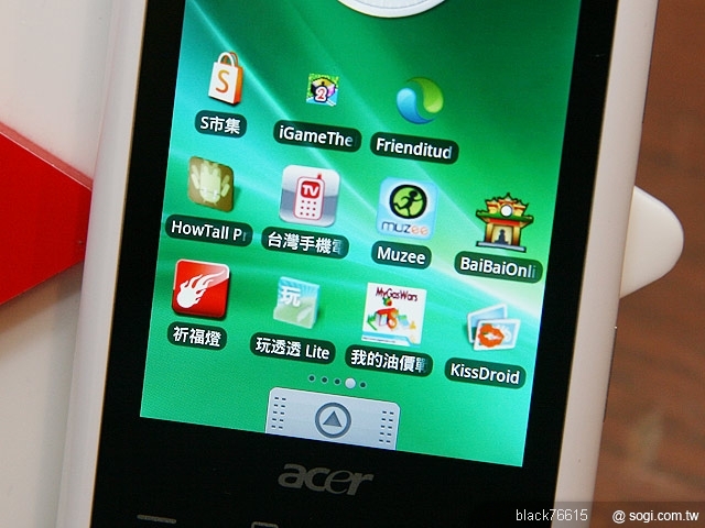 本文章相關圖片