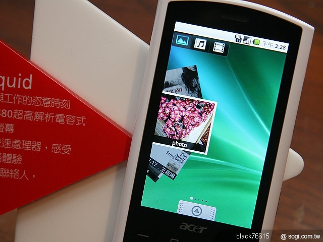 本文章相關圖片