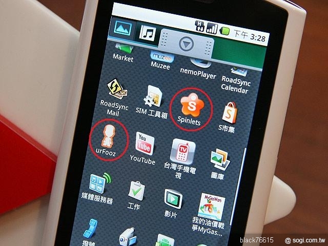 本文章相關圖片