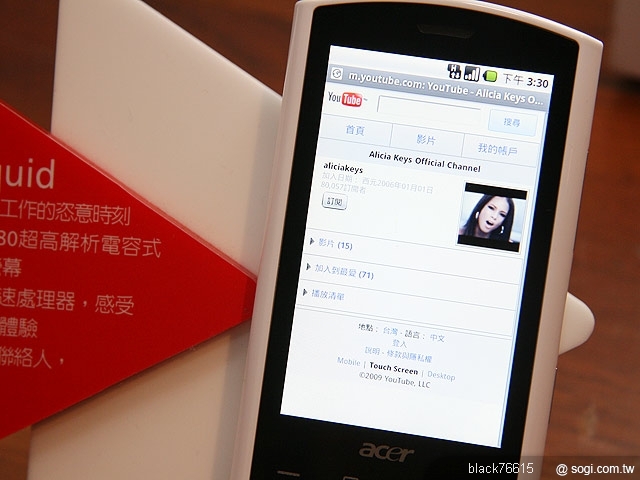 本文章相關圖片