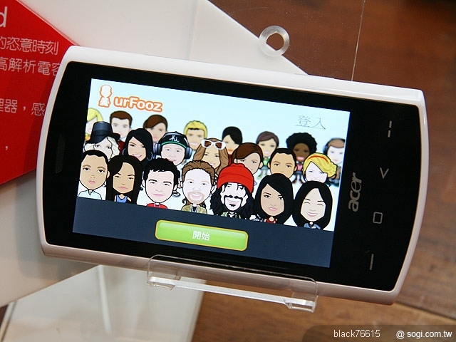 本文章相關圖片