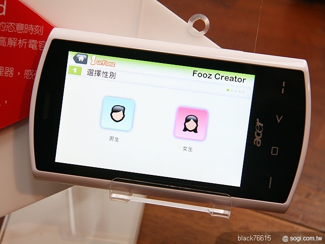 本文章相關圖片