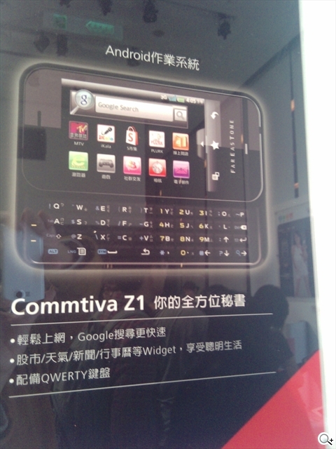 本文章相關圖片