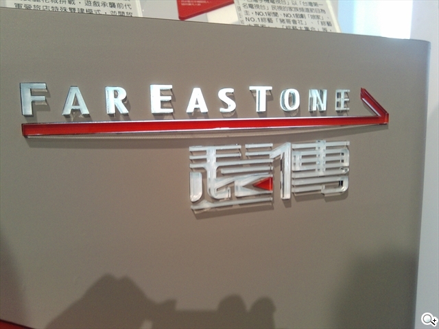 本文章相關圖片