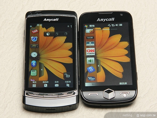 本文章相關圖片