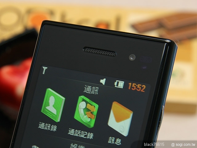 本文章相關圖片