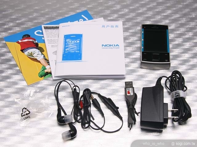 本文章相關圖片