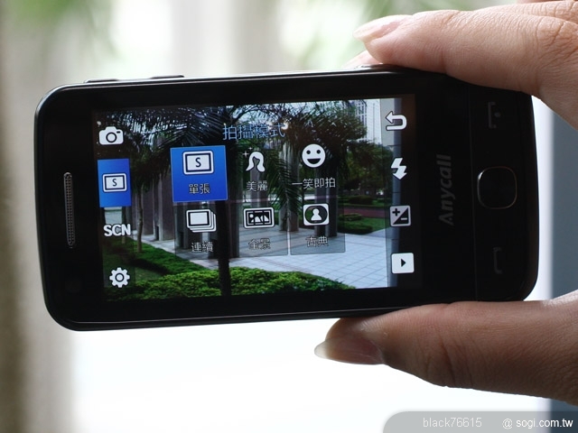 本文章相關圖片