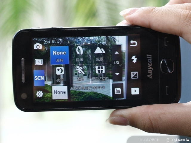 本文章相關圖片